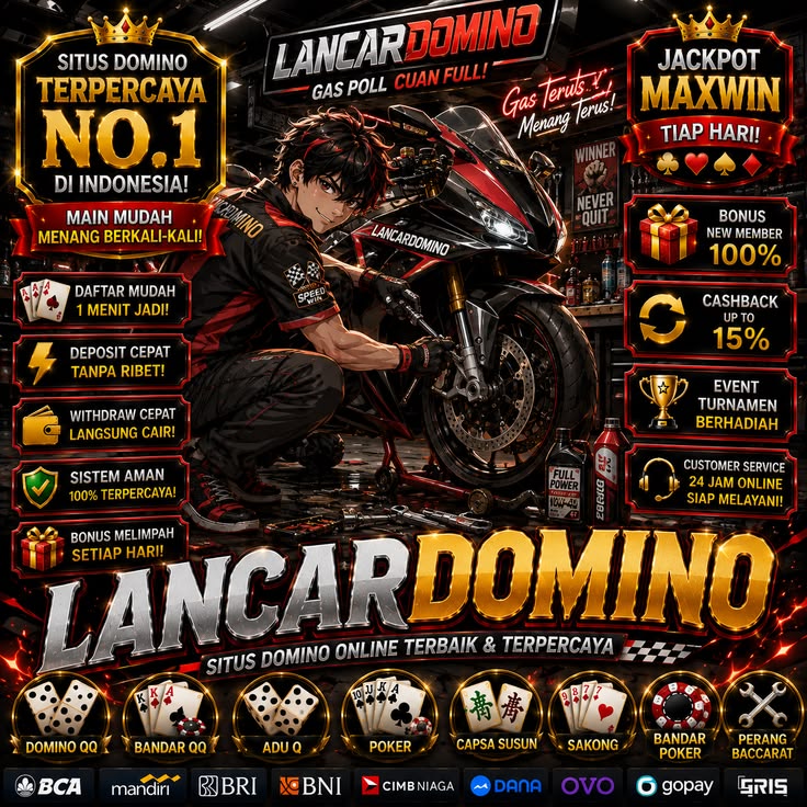 lancardomino